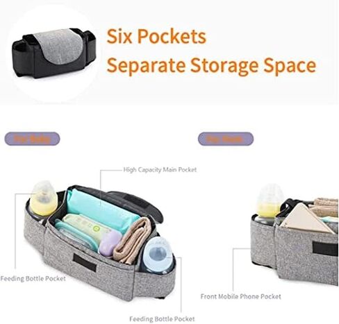 حقيبة تنظيم عربة الأطفال YWHWLX مع حاملات أكواب، منظم ملحقات عربة الأطفال وحامل الزجاجة يناسب معظم عربات الأطفال للزجاجة والحفاضات والهاتف والمفاتيح والألعاب (أزرق) in Kuwait