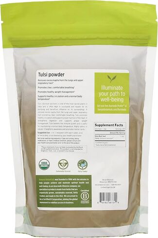 مسحوق التولسي من بانيان بوتانيكالز، 1 رطل - عضوي من وزارة الزراعة الأمريكية - أوسيموم سانكتوم - الريحان المقدس - أدابتوجين الأيورفيدا* in Kuwait