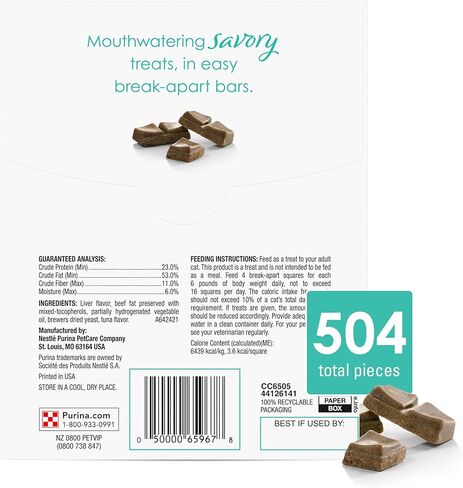 بورينا فانسي فيست حلوى القطط ذات المكونات المحدودة، نكهة التونة اللذيذة - 9 أوقية. صندوق in Kuwait