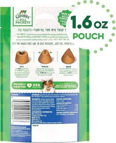 حزمة متنوعة من Aurora Pet (3) جيوب حبوب منع الحمل للقطط (1) دجاج (1) سمك السلمون (1) نكهة التونة والجبن الطبيعية الناعمة للبالغين (1.6 أونصة لكل منها) مع مناديل AuroraPet in Kuwait