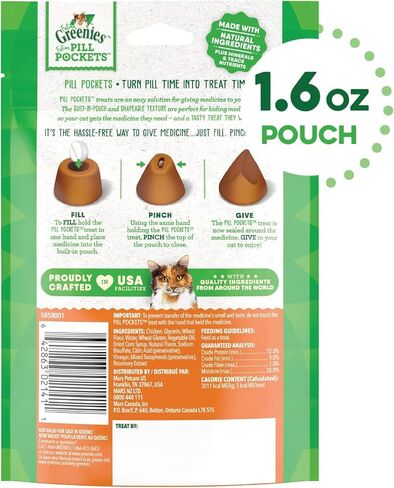 حزمة متنوعة من Aurora Pet (3) جيوب حبوب منع الحمل للقطط (1) دجاج (1) سمك السلمون (1) نكهة التونة والجبن الطبيعية الناعمة للبالغين (1.6 أونصة لكل منها) مع مناديل AuroraPet in Kuwait