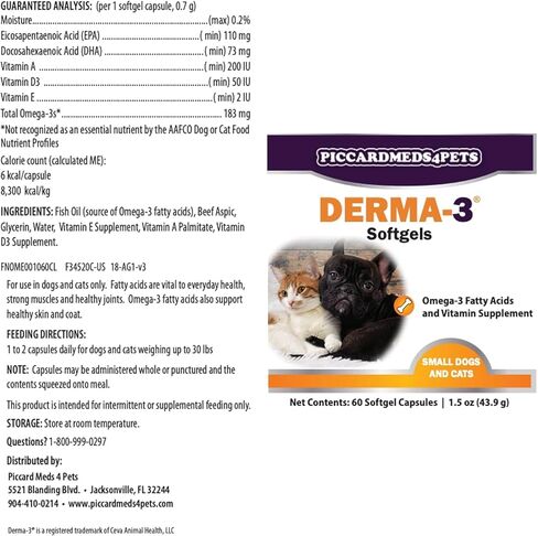 PICCARDMEDS4PETS Derma-3 كبسولات هلامية أوميجا 3 للكلاب والقطط الصغيرة 60 قيراط in Kuwait
