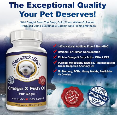 Benson's Best Omega 3 Fish Oil for Cats & Small Dogs - 200 Softgels 500mg - 43% More Omega 3 Fatty Acids Than Salmon Oil - 100% Pure, Non-GMO, Natural Pet Food Dog Fish Oil Supplements in Saudi Arabia