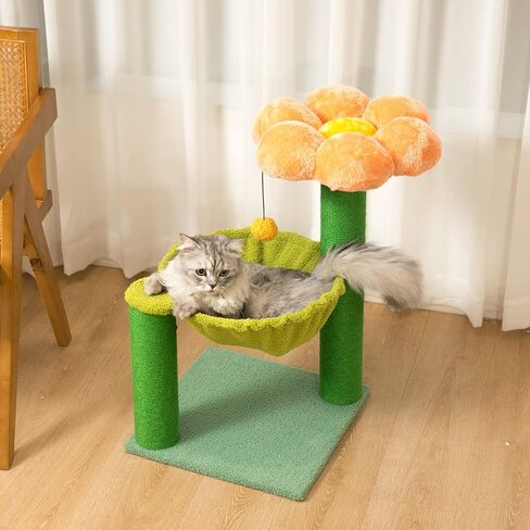 PET Wonderland Small Cat Hammock Tree Cat Activity Tree with Scratching Post Small Cat Tree Hammock Small Cat Trees for Kittens Cat Tree Tower Small Cat Bed Tower Cute Cat Tree Flower in Kuwait