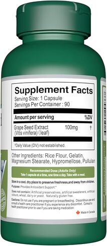 مستخلص بذور العنب من فورست 100 ملجم، 90 كبسولة، مكمل مضاد للأكسدة من سيميلا دي أوفا، يدعم صحة القلب والأوعية الدموية والدورة الدموية، والوظيفة الإدراكية، ودعم المناعة، والعناية بالبشرة... in Kuwait