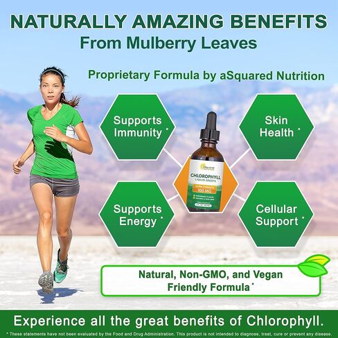 قطرات سائلة من الكلوروفيل للتغذية من aSquared - الكلوروفيل السائل الطبيعي للمياه - مكمل نباتي عشبي نقي بديل للكبسولات والحبوب والعلكة والمسحوق - 4 أونصة سائلة in Kuwait