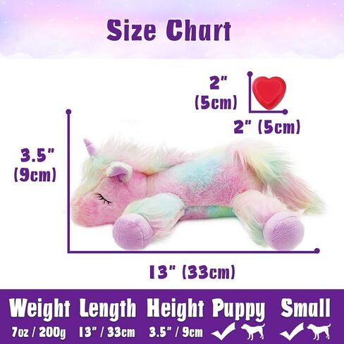Lepawit Heartbeat Puppy Toy Platypus Pillow Pet Toy with Calming Lavender Scented for Puppy Sleep Aid and Anxiety Relief Squeaky Dog Toys for Puppy and Small Dogs in Kuwait