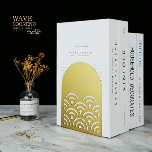 QiMing Ukiyoe Auspicious Clouds Bookends for Books,2 Pair Metal Wavy Pattern Book Holders for Office Shelves Adults & Kids Gift(Gold*2) in Kuwait