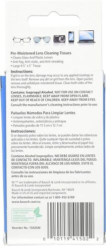 بوش اند لومب مناديل تنظيف العدسات المبللة مسبقًا من سايت سيفرز (16 منديل) in Kuwait