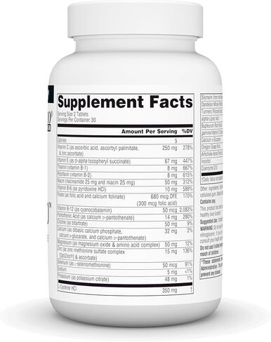 Source Naturals Liver Guard, with Silymarin, CoQ10, L-Cysteine Complex, for healthy liver function* - 120 Tablets in Saudi Arabia