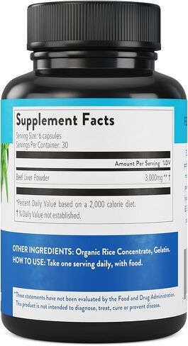 كبسولات كبد البقر التي تتغذى على العشب - مكمل طبيعي لكبد البقر المجفف - يدعم صحة القلب، وظائف المخ، الهضم، التمثيل الغذائي، المناعة، إزالة السموم -180 كبسولة in Kuwait