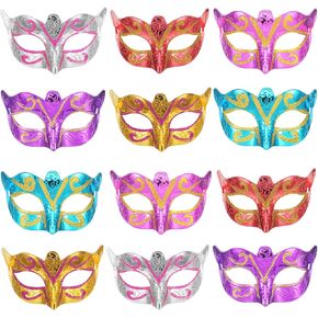 Bememo 12 Pieces Mardi Gras Masks Shining Plated Gold Masquerade Mask Wedding Props Party Costume Accessory in Saudi Arabia