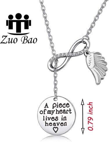 Memorial Jewelry Sympathy Gift A Piece of My Heart Lives In Heaven Lariat Y Necklace Loss Jewelry Gift in Kuwait