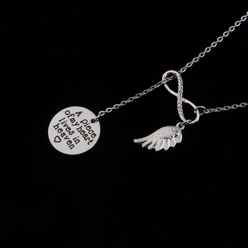 Memorial Jewelry Sympathy Gift A Piece of My Heart Lives In Heaven Lariat Y Necklace Loss Jewelry Gift in Kuwait
