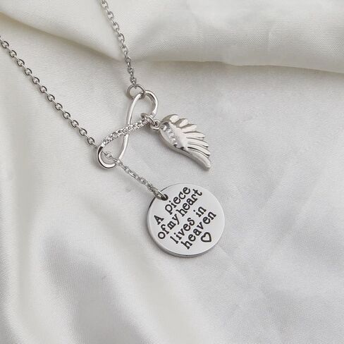 Memorial Jewelry Sympathy Gift A Piece of My Heart Lives In Heaven Lariat Y Necklace Loss Jewelry Gift in Kuwait