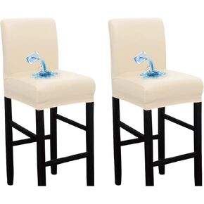 Shukii Waterproof Bar Stool Chair Covers Stretch PU Leather Barstools Chair Seat Cover with Backs Universal Chair Slipcovers Protector Chair Cover for Pub Kitchen (Beige, 2pcs)