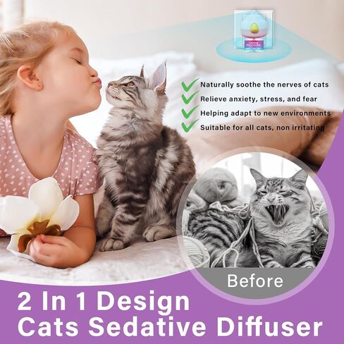 Cat Calming Diffuser, Cat Anxiety Relief, Sustained Release Pheromone for 60 Days Use, Easily Fit in New Environment, 2 in 1 Cat Calming Products with Diffuser Head&2pcs Vial in Kuwait
