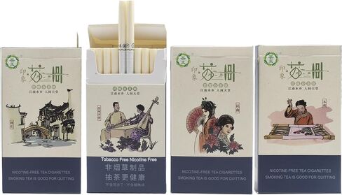 سجائر Rounuse® العشبية، خالية من النيكوتين، خالية من التبغ، 4 عبوات - 80 سيجارة in Kuwait