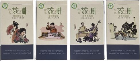 سجائر Rounuse® العشبية، خالية من النيكوتين، خالية من التبغ، 4 عبوات - 80 سيجارة in Kuwait