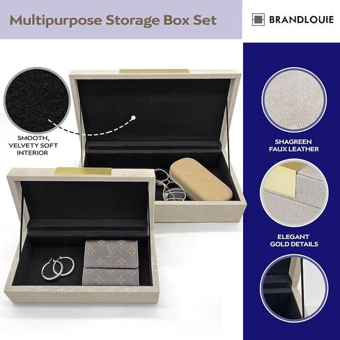BRANDLOUIE Decorative Boxes Ivory for Jewelry, Cosmetics, and Small Personal Items or Keepsakes, 2 Pc. Set, Shagreen Faux Leather, Small and Large Storage Box set for Home Decor in Kuwait