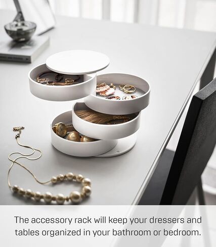 يامازاكي صينية اكسسوارات 4 طبقات من تاور، موديل BK, 4069 in Kuwait