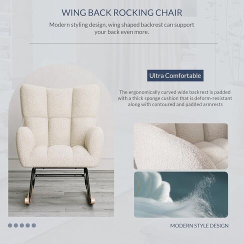 كرسي هزاز BELLEZE، كرسي حضانة منجد، كرسي منجد مع ظهر مبطن ومساند للذراعين، كرسي هزاز ذو مقعد واسع لغرفة النوم، غرفة الحضانة، غرفة المعيشة، المكتب، غرفة الضيوف (لوسي - أبيض) in Kuwait