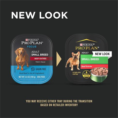 Purina Pro Plan Wet Dog Food for Small Dogs, Adult Small Breed Beef Entree High Protein Dog Food - (12) 3.5 oz. Trays in Kuwait