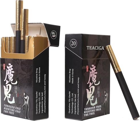 سجائر عشبية - خالية من التبغ والنيكوتين - علبتين 40 سيجارة - تساعد على الإقلاع عن التدخين in Kuwait