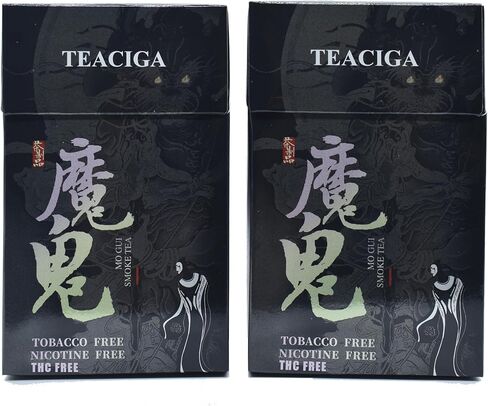 سجائر عشبية - خالية من التبغ والنيكوتين - علبتين 40 سيجارة - تساعد على الإقلاع عن التدخين in Kuwait