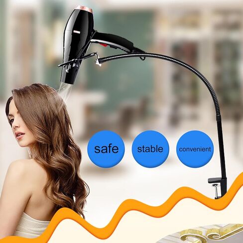 Bleiou الأيدي الحرة حامل مجفف الشعر الذراع الحيوانات الأليفة الكلب الاستمالة الجدول الأسلحة أداة مع المشابك in Kuwait