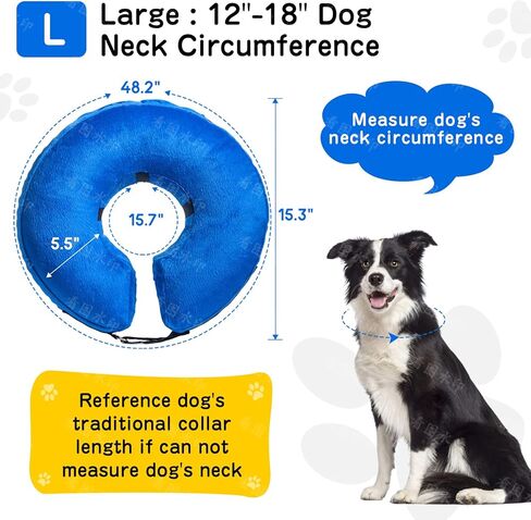 طوق مخروطي للكلاب بعد الجراحة - مخاريط ناعمة للكلاب والقطط الكبيرة - بديل طوق مخروطي للكلب الإليزابيثي قابل للنفخ - طوق تعافي قابل للتعديل للحيوانات الأليفة - أزرق - كبير (الرقبة 12 بوصة - 19 بوصة) in Kuwait
