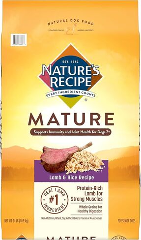 وصفة الطبيعة لحم الضأن الناضج والأرز 24 رطلاً من طعام الكلاب الجاف + مجموعة وصفات الدجاج المتنوعة 2.75 أونصة (عبوة من 24 قطعة) حزمة طعام الكلاب الرطبة in Kuwait