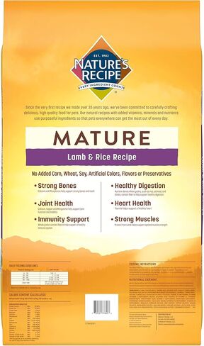 وصفة الطبيعة لحم الضأن الناضج والأرز 24 رطلاً من طعام الكلاب الجاف + مجموعة وصفات الدجاج المتنوعة 2.75 أونصة (عبوة من 24 قطعة) حزمة طعام الكلاب الرطبة in Kuwait