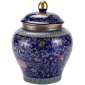 Ginger Jar Decorative Jar Ancient Chinese Imperial Enamel Porcelain (Small, Red) in Kuwait