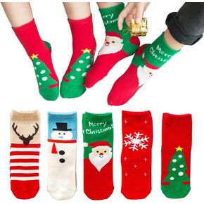 weeyin Christmas Socks for Kids, 5 Pairs Unisex Christmas Crew Socks Winter Fun Cotton Socks Children Xmas Gift for Boys Girls in Saudi Arabia