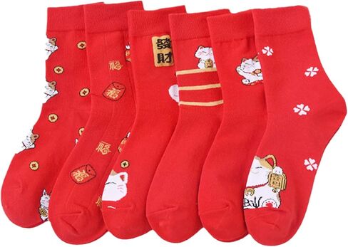 ElodieAu 6 Pairs Chinese Year of The Rabbit Zodiac Socks, 2023 Chinese Natal Year Fortune Cat Cotton Red Crew Sock Set in Kuwait