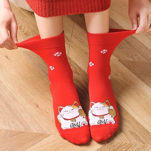 ElodieAu 6 Pairs Chinese Year of The Rabbit Zodiac Socks, 2023 Chinese Natal Year Fortune Cat Cotton Red Crew Sock Set in Kuwait