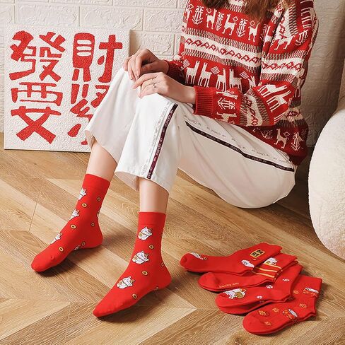 ElodieAu 6 Pairs Chinese Year of The Rabbit Zodiac Socks, 2023 Chinese Natal Year Fortune Cat Cotton Red Crew Sock Set in Kuwait