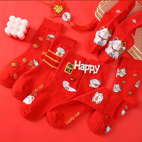 ElodieAu 6 Pairs Chinese Year of The Rabbit Zodiac Socks, 2023 Chinese Natal Year Fortune Cat Cotton Red Crew Sock Set in Kuwait