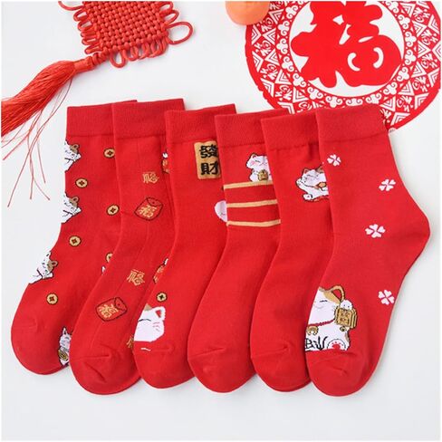 ElodieAu 6 Pairs Chinese Year of The Rabbit Zodiac Socks, 2023 Chinese Natal Year Fortune Cat Cotton Red Crew Sock Set in Kuwait