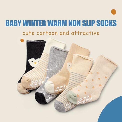 Baby Non Slip Warm Socks Baby Boys Thick Winter Socks with Grips for Baby Girls Non Skid Socks 6 Pack in Kuwait