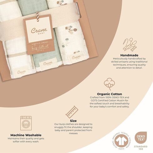 Crane Baby 100% Organic Cotton 3-pc. Burp Cloth Set - GOTS Certified Cotton, Absorbent & Lightweight with Neutral Designs, Machine Washable, Ideal in Saudi Arabia