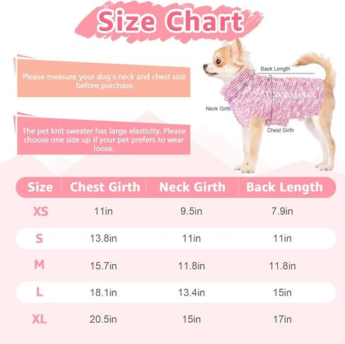 سترة Lukovee للكلاب الصغيرة - سترة للكلاب بياقة مدورة مع فتحة للمقود، بلوفر دافئ منسوج بكابل للشتاء والخريف ملابس للكلاب الصغيرة للكلاب الصغيرة والمتوسطة والبنات (أزرق، XS) in Kuwait