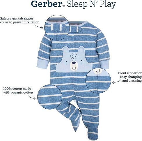 Gerber 8-pack Short Sleeve Onesies and 4-Pack Sleep 'N Play Clothing Bundle in Saudi Arabia