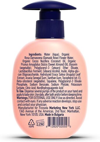 Babyology - 100% Edible Ingredients - Organic Baby Lotion - Clinically Tested - Calming & Rich Moisture for Sensitive Skin - Daily Care - Non-scented (13.5 Fl Oz (Pack of 2)) in Kuwait