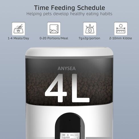 Anysea Automatic Cat Food Dispenser: 4L Automatic Dog Feeder with LCD Display, Meal/Portion Control Auto Pet Feeder with Freshness Preservation Voice Recorder for Cats and Small Medium Dogs in Kuwait
