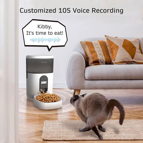 Anysea Automatic Cat Food Dispenser: 4L Automatic Dog Feeder with LCD Display, Meal/Portion Control Auto Pet Feeder with Freshness Preservation Voice Recorder for Cats and Small Medium Dogs in Kuwait