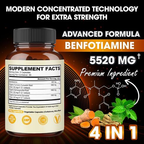 مكمل أغوبي بنفوتيامين 5520 ملغ - دعم الهضم وإنتاج الطاقة والجهاز المناعي - 4 في 1 مع جذر الكركمين الكركم، وجذور الأشواغاندا والجيمنيما سيلفستر العضوي - 60 كبسولة in Kuwait