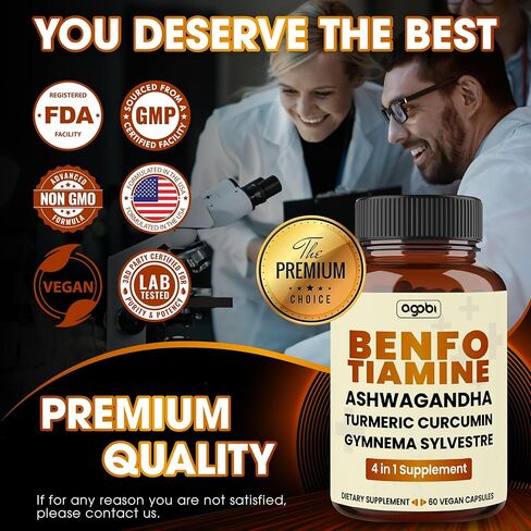 مكمل أغوبي بنفوتيامين 5520 ملغ - دعم الهضم وإنتاج الطاقة والجهاز المناعي - 4 في 1 مع جذر الكركمين الكركم، وجذور الأشواغاندا والجيمنيما سيلفستر العضوي - 60 كبسولة in Kuwait