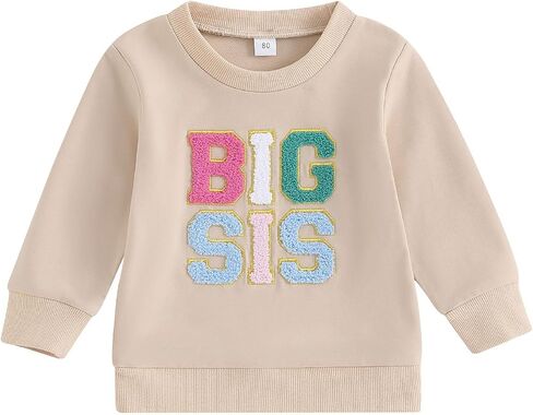 Ursobutegl Toddler Baby Girl Boy Sweatshirt Bubble Romper Pullover Sister Brother Matching Outfits Fall Winter Clothes in Kuwait